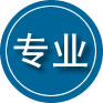 麻章区专业道路救援