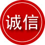 麻章区诚信救援服务