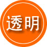 麻章区救援费用合理