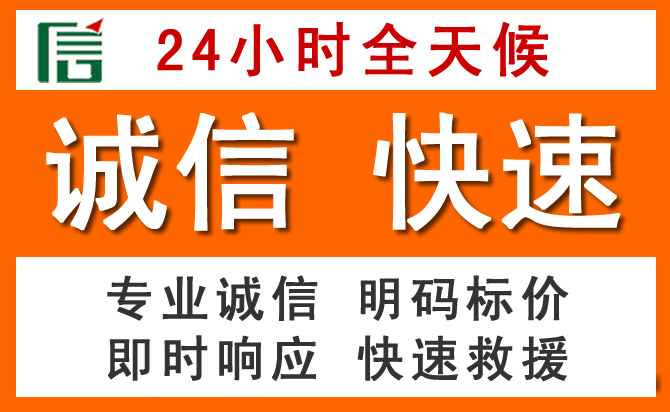如何制定合理价格策略缓解麻章区道路救援售后压力